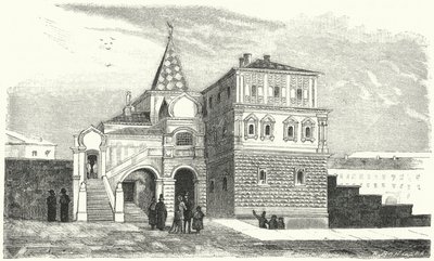 A Romanovok főhadiszállása Moszkvában alkotó: German School