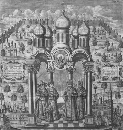 Illusztráció Friedrich Christian Weber „Das veraenderte Russland” című művéből, 1721 (metszet) alkotó: German School