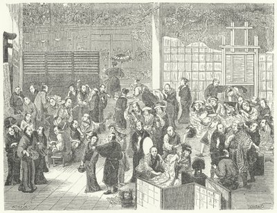 Egy japán színház öltözőjében (metszet) alkotó: German School