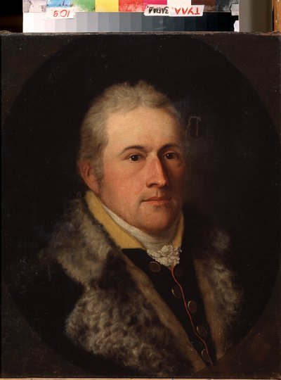 ""Aacheni Clemens portréja"" Egy jelentős, valószínűleg vagy német polgár portréja. Szőrmegallért visel. századi német iskola festészete. Állami Művészeti Múzeum, Tula, Oroszország alkotó: German School