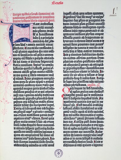 A Gutenberg-biblia prológusa, Johannes Gutenberg (kb. 1400-68) és Peter Schoeffer (1425-1502) Mainzban, 1454-56 (nyomtatott papír) alkotó: German School