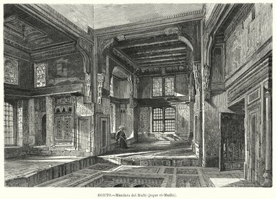 Al-Mahdi mufti sejk lakhelye, Egyiptom (litho) alkotó: German School