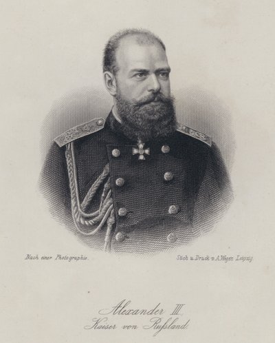 III. Sándor orosz cár (metszet) alkotó: German School