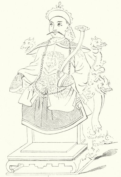 Xianfeng kínai császár (metszet) alkotó: German School