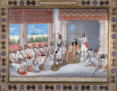 Muhammed Abdul Rahman, hogy hol Szúra alkotó: Ghulam Ali Khan