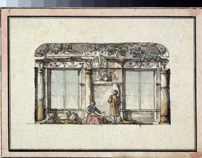 Két ablakos szoba díszítésének projektje. Giacomo Antonio Domenico Quarenghi (1744-1817) munkája, tus és akvarell papíron. Olasz művészet, klasszicizmus. Állami A. Puskin Szépművészeti Múzeum, Moszkva. alkotó: Giacomo Quarenghi