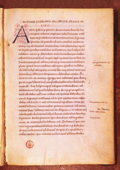 Marcus Tullius Cicero apográfiája (toll és tinta pergamen) alkotó: Gian Francesco Poggio Bracciolini