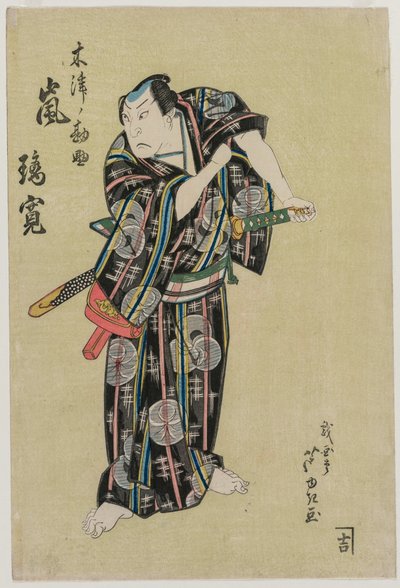 Viharbetegség sebei Kansuke, 1829. alkotó: Gigado Ashiyuki