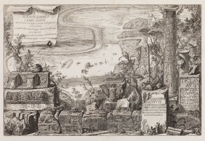 Kilátás a Mars-mezőre alkotó: Giovanni Battista Piranesi