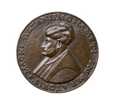 Reneszánsz érem Firenzéből, 1480 körül (réz alapú ötvözet) alkotó: Giovanni Bellini