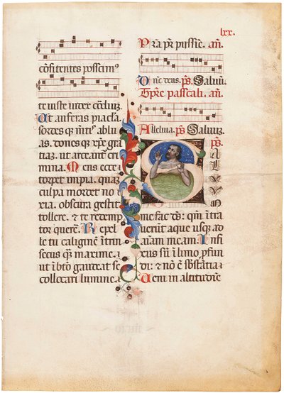 A zsoltáros a tengerben, "S" kezdőbetű egy illuminált jegyzett breviárium lapján, Bologna vagy Ferrara, 1440 körül (tinta és szín, pergamen). alkotó: Giovanni di Antonio da Bologna