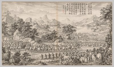 Megadás fogadása az Élitől, c. 1765-1774, költemény 1760-ban. alkotó: Giuseppe Castiglione