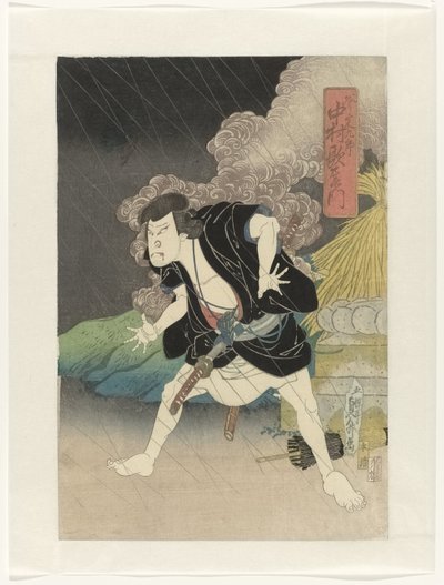 Nakamura Utaemon IV mint Ono Sadakurô alkotó: Gochôtei Sadamasu