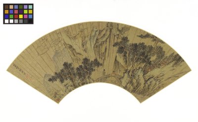 Hegyvidéki táj két alakkal a hídon, 1558 (tinta és színek a táblára szerelt arany papíron) alkotó: Gong Qian