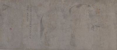 Öt Tribute Horses részlete (tinta és színes papíron) alkotó: Gonglin Li