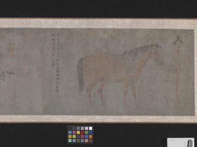 Öt Tribute Horses (tinta és színes papíron) alkotó: Gonglin Li