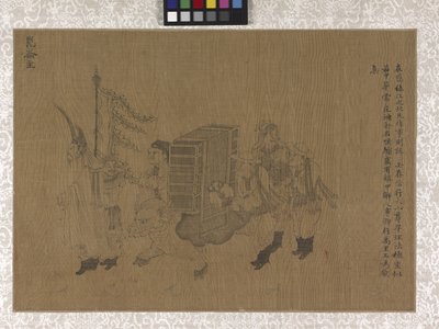 Tribute Bearers (tinta selyemen) alkotó: Gonglin Li