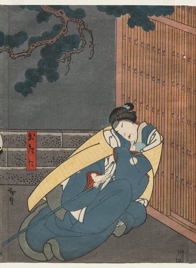 Nakayama Nanshi II, mint Otani (A Tale of Valor at Iga Pass sorozatból) alkotó: Gosōtei Hirosada