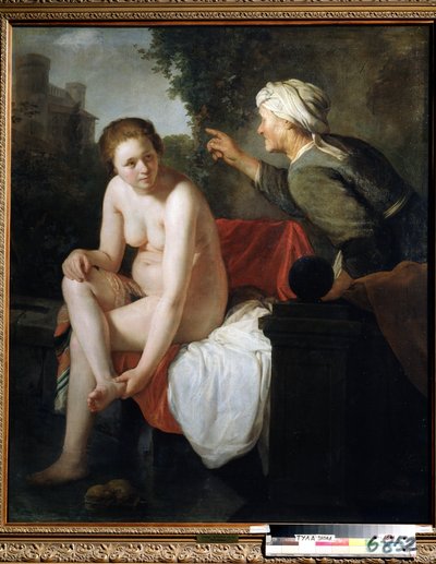 ""Bathsabi au Bain"" (Fürdő Bathsheba) Govert Flinck (Hoon Govert Flinck) festménye (1615-1660) Huille sur Toile. Musi nemzeti ünnep Toulla, Oroszország. alkotó: Govaert Flinck