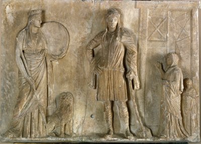 Görög művészet: „” Cybele és Attisz, fia és szeretője, a fríg istenek”” Márvány dombormű a Kr.e. 2. századból. Museo Archeologico, Velence alkotó: Greek