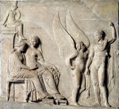 Görög művészet: "" Spárta hercege, seduit trójai Helene, Aphrodité van ábrázolva""" Márvány dombormű görög eredetiből. Kr.e. 1. század. Museo Archeologico Nazionale, Nápoly – Párizs, Spárta hercege és Trójai Heléna, Aphroditéval – Márvány reliuma alkotó: Greek