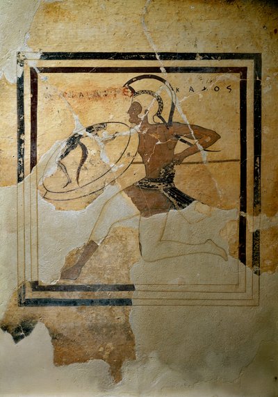 Görög művészet: terrakottából készült pynax (fogadalmi tábla), amely egy teljes fajban élő hoplitát ábrázol””” Kr.e. 520-510. Nap. h. 65,5 cm Athénész, Akropolisz Múzeum (67. sz.) alkotó: Greek