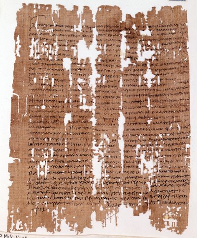 Kr.u. 118. július 26-án kelt görög jogi papirusz: földmegosztás a bérlők között. alkotó: Greek