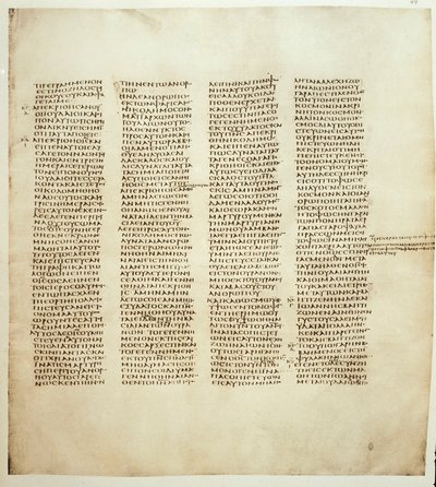 Szent János evangéliumának oldala. A görög kódex 330 és 350 között Codex Sinaiticus néven ismert. London Bible Society alkotó: Greek