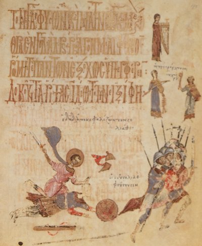 Add.19352 fol.191 Dávid és Góliát, Theodore Zsoltárból alkotó: Greek School