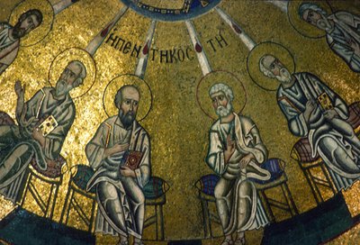 Apostolok, részlet a pünkösdi mozaikból, a Katholikon belseje (mozaik) alkotó: Greek School