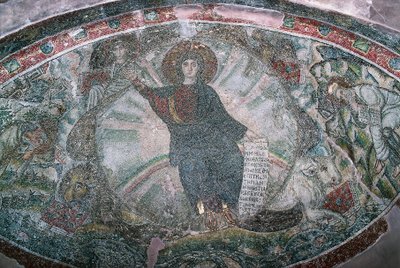 Krisztus felment a mennybe négy evangélistával körülvéve, mozaik a Hosios David templomban, vagy a latomoszi kolostor (UNESCO világörökségi lista) alkotó: Greek School