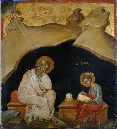 Szent János evangélista Prochoros írnokával (fényes festék nyárfára) alkotó: Greek School