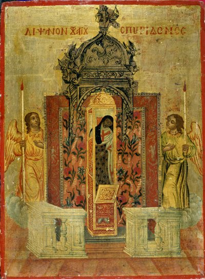 St. Spyridon ereklyetartó kegyhelye, 1786-1800 körül (tempera fenyőfán) alkotó: Greek School