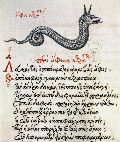 Értekezés a baziliszkuszról, teszt és miniatűr Aelianustól (i.sz. 2-3. század) alkotó: Greek School