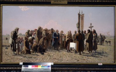 Orosz parasztok és egy ortodox pap imádkozik aszály idején. (Ima a szárazság idején). Grigorij (Grigorij, Grigorij) festménye Grigorjevics Myasoyedov (Myasoedov, Miasoedov) (1834-1911) alkotó: Grigori Grigoryevich Myasoedov