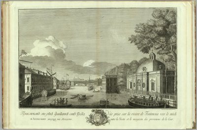 Kilátás a Fontanka folyóra a Grotto Booktól Szentpétervár alapításának 50. évfordulójáig, 1753 alkotó: Grigory Anikeevich Kachalov