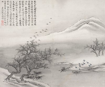 Madarak a töltésen alkotó: Gu Haoqing