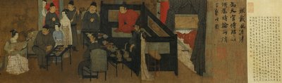 Han ξ éjszakai mulatságai a (részlet) par GU hongban alkotó: Gu Hongzhong (after)