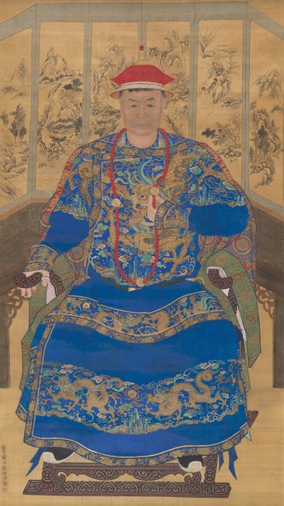 Egy mandzsu herceg portréja alkotó: Gu Jianlong