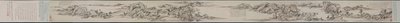 Táj Huang Gongwang stílusában, 1649. alkotó: Gu Tianzhi