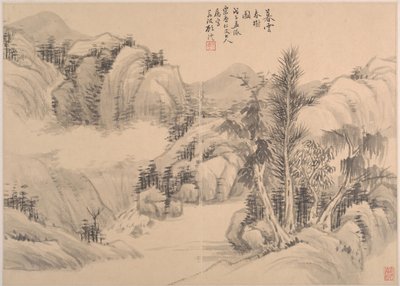 Felhők és tavaszi fák alkonyatkor, 1888-ban. alkotó: Gu Yun
