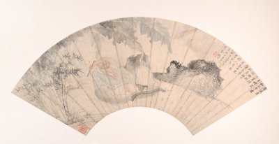 Huai Su a banánligetben, 1869-ben. alkotó: Gu Yun