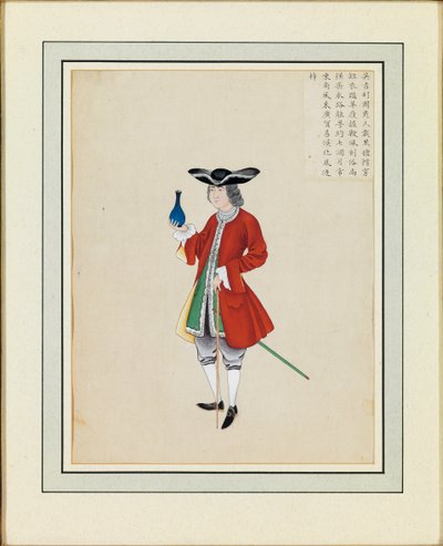 Külföldi portré, 1765 körül alkotó: Guanpeng Ding