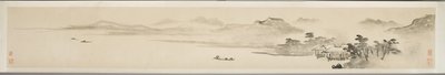 Táj halászszal és verssel (tintával papíron) (lásd még: 351451-3) alkotó: Guo Xu Guo Xu