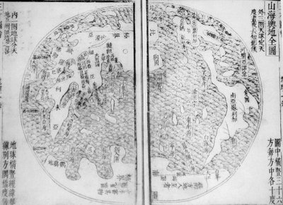 Hegyek és tengerek teljes térképe Shanghai Yudi Quantum alkotó: Guo Zizhang