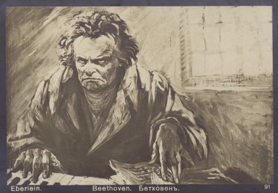 Ludwig van Beethoven német zeneszerző és zongoraművész (1770-1827) alkotó: Gustav Heinrich Eberlein