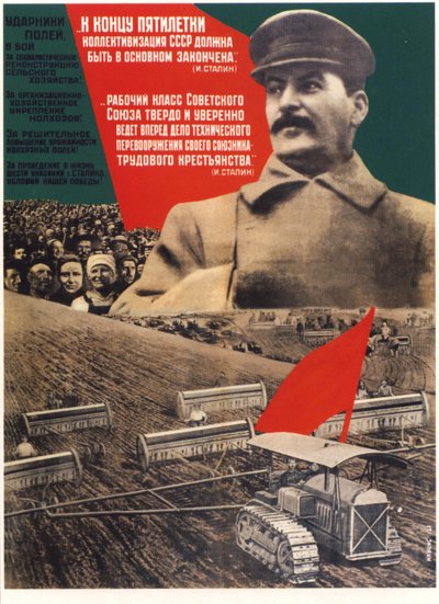 Egy ötéves terv végére a kollektivizálásnak be kell fejeződnie Plakát, 1932 alkotó: Gustav Klutsis