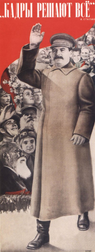 A személyzet mindent meghatároz. I. Sztálin plakát, 1935 alkotó: Gustav Klutsis