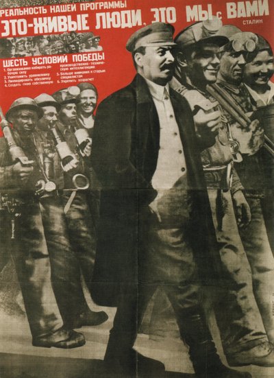 Programunk valósága Valós emberek: Te és én poszter, 1931 alkotó: Gustav Klutsis