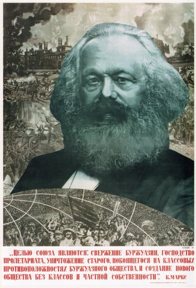 Az Unió célja a... Karl Marx, 1933 alkotó: Gustav Klutsis